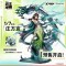 Zhuang Fangyi 1/7 Scale Figure