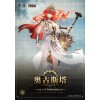 Augusta 1/7 Scale Figure