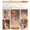 SALE!! Azuki : Race Queen ver. (ชุดถอดได้)