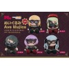 BanG Dream! Plushie Ave Mujica Doloris / Mortis / Timoris / Amoris / Oblivionis (Rerelease)