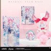 Cyrene Perfect Holiday Merch