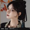 ต่างหูแบบหนีบ Dan Heng • Imbibitor Lunae 