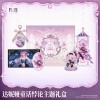 Denia Fairy Tale Paradox Themed Gift Box