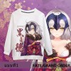 เสื้อ Fate/Grand Order (มี3แบบ)