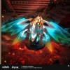 Firefly’s SAM Transformation Device (เสียง CN/JP, Light Effect)