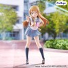(FURYU) Kirino Kousaka Figure