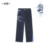 Ganyu Jeans (แถม Acrylic Stand) 