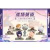 Genshin Impact Minifigure Blind Box Vol.3 Battlefield Heroes Inazuma Theme