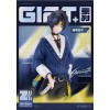 Gift+ Asaba Harumasa Garden of Radiance Ver. (1/8) 