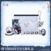 Hiyuki Frostblade that Sunders Doom Themed Gift Box