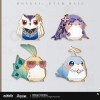 เข็มกลัด Owlbert’s Reception Room 