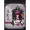 Kafka Patience Is All You Need Ver. 3D Frame Painting Diorama