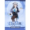LIMEPIE Series Bronya Zaychik: Outstanding Attitude Ver.