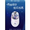 เมาส์ไร้สาย Logitech G309 LIGHTSPEED Kamisato Ayaka Special Edition