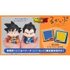 Lookup Son Goku & Vegeta (Mini) แบบSet โบนัสเบาะรองนั่ง  Lookup Son Goku & Vegeta (Mini) แบบSet โบนัสเบาะรองนั่ง