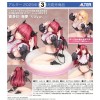 Marin Kitagawa Liz Ver. 1/6 (ALTER)