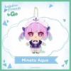 (พร้อมส่ง) พวงกุญแจตุ๊กตา Minato Aqua
