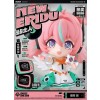 Nendoroid Aria (Lot Official)