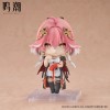 Nendoroid Changli (Lot Official)