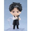Nendoroid DOUG (Lot GSC)