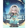 Nendoroid Firefly (Lot Official)