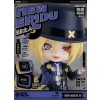 Nendoroid Hugo Vlad (lot Official)