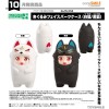 Nendoroid More Kigurumi Face Parts Case (White,Black Kitsune)