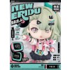 Nendoroid Sunna (Lot Official)