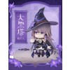 Nendoroid The Herta (Lot Official) 