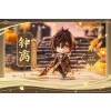 Nendoroid Zhongli [Lot Official]