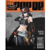 Pop Up Parade SP Grace Howard (Lot Official)