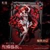 Red Camellya Full Bloom Ver. 1/7 Scale Figure