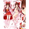 ปลอกหมอนข้าง Reimu Hakurei 