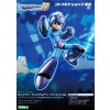Rockman Premium Charge Shot Ver.