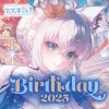 Shirakami Fubuki Birthday 2025