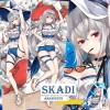 ปลอกหมอนข้าง Skadi