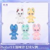 Solar5 Themed MILLE Plush Doll