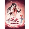  Sparkle (1/7 Lot Official)