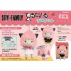 Spy x Family Terutereel Mascot Anya Forger 