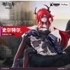 Surtur Energy Link VER. Noodle Stopper Figure