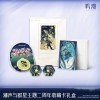 The 2nd Anniversary Collector's Card Theme Gift Box