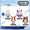 ตุ๊กตา "Uma Musume Cinderella Gray" Chibi Plush Sitting Mascot