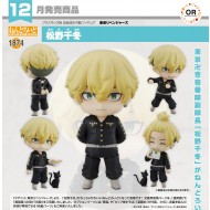 Nendoroid Chifuyu Matsuno (Lot JP)