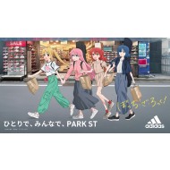 Bocchi the Rock! x Adidas PARK ST