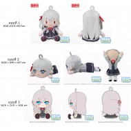 Alya Plush 