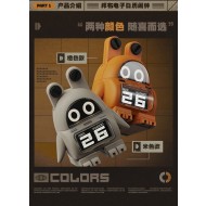 Bangboo นาฬิกาปลุก + ปฏิทิน Electronic 