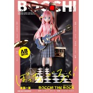 Gotou Hitori - Bocchi the Rock!