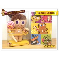 ตุ๊กตา Bright Cookie run 30cm