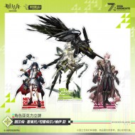 Character Acrylic Stand - Arknights