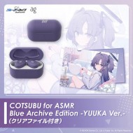 หูฟัง COTSUBU for ASMR Blue Archive Edition -YUUKA Ver.